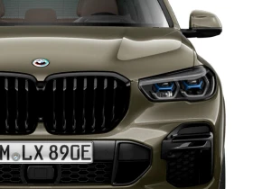 BMW X5 xDrive45e | Mobile.bg    6