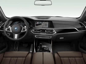 BMW X5 xDrive45e | Mobile.bg    10