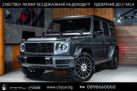 Mercedes-Benz G 400 d/ AMG/ 4-MATIC/ NIGHT/ BURMESTER/ 360/ EXCLUSIV/ , снимка 1