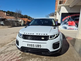 Land Rover Evoque, снимка 7