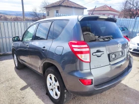 Toyota Rav4 2.2 d4d 150ks CROSSOVER - 8800 лв. - 92983956 | Car24.bg