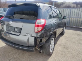 Toyota Rav4 2.2 d4d 150ks CROSSOVER - 8800 лв. - 92983956 | Car24.bg