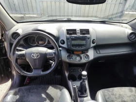 Toyota Rav4 2.2 d4d 150ks CROSSOVER - 8800 лв. - 92983956 | Car24.bg