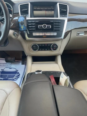 Mercedes-Benz GL 450 4 Matic 🔝 | Mobile.bg    12