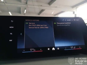BMW X1 25e xDrive Steptronic - 91230 лв. - 95471229 11