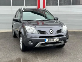 Renault Koleos 2.0DCI 4X4 KEY LESS START STOP NAVI KLIMATRONIK - 7900 лв. - 51842387 5