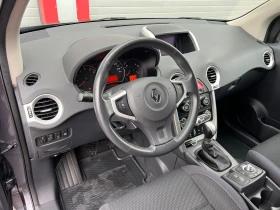 Renault Koleos 2.0DCI 4X4 KEY LESS START STOP NAVI KLIMATRONIK - 7900 лв. - 51842387 11