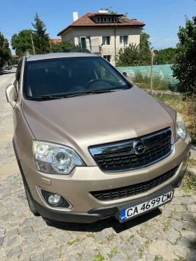 Обява за продажба на Opel Antara ~10 700 лв. - изображение 1 | Auto.bg Обява за продажба на Opel Antara ~10 700 лв. - изображение 1