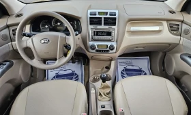 Обява за продажба на Kia Sportage 2.0 i LPG 4WD ~7 700 лв. - изображение 11 | Auto.bg Обява за продажба на Kia Sportage 2.0 i LPG 4WD ~7 700 лв. - изображение 11