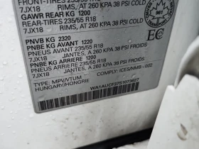 Audi Q3 * 40 TFSI QUATTRO * CARFAX * ЦЕНА ДО БГ - 28500 € / 55741.15 лв. - 82664947 7