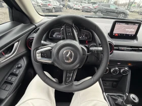 Mazda CX-3 2.0 i 2 wd - 12900 € / 25230.21 лв. - 89566527 13