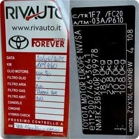 Toyota C-HR 1.8 Hybrid active, снимка 12 - Автомобили и джипове - 53662841