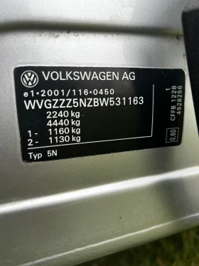 VW Tiguan - 9600 € / 18775.97 лв. - 33498508 12