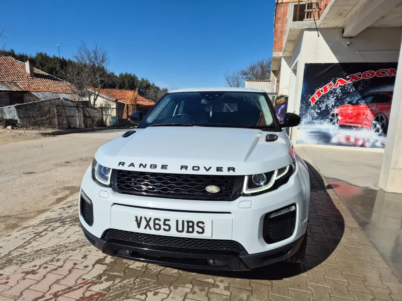 Land Rover Evoque, снимка 7 - Автомобили и джипове - 49041830