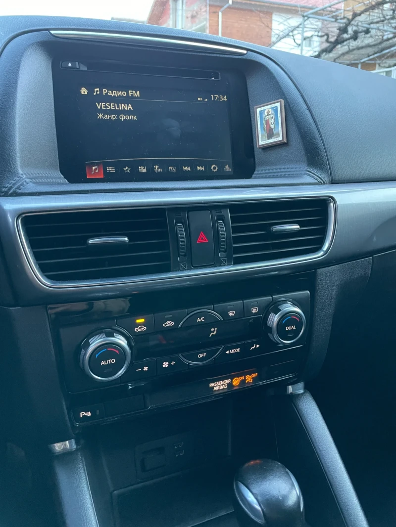 Mazda CX-5 Mazda cx5, снимка 8 - Автомобили и джипове - 53404947