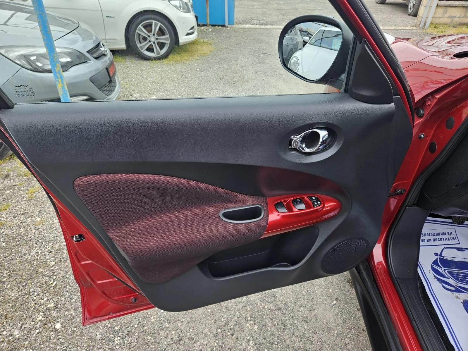 Nissan Juke 1.6I - изображение 10