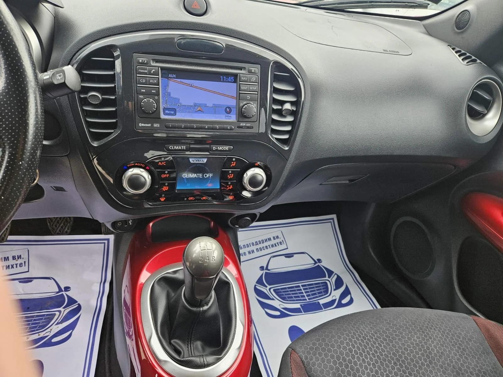 Nissan Juke 1.6I - изображение 9