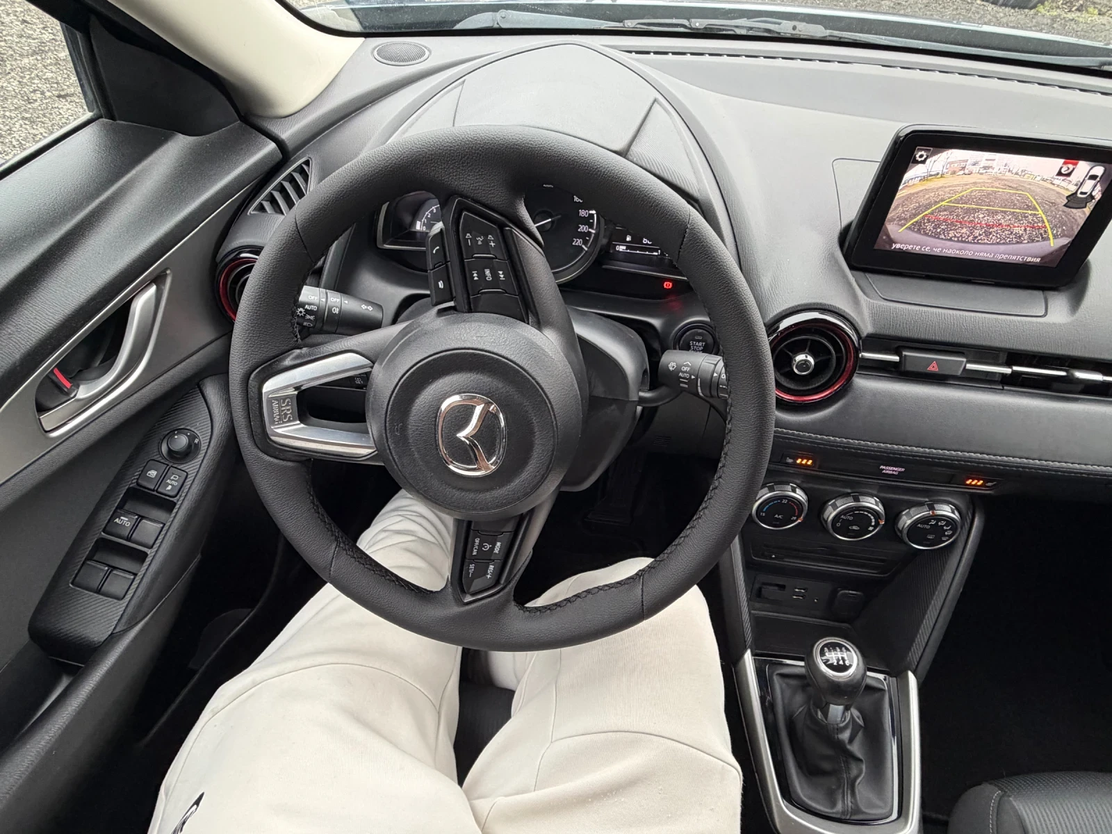 Mazda CX-3 2.0 i 2 wd | Mobile.bg � ����������� 15