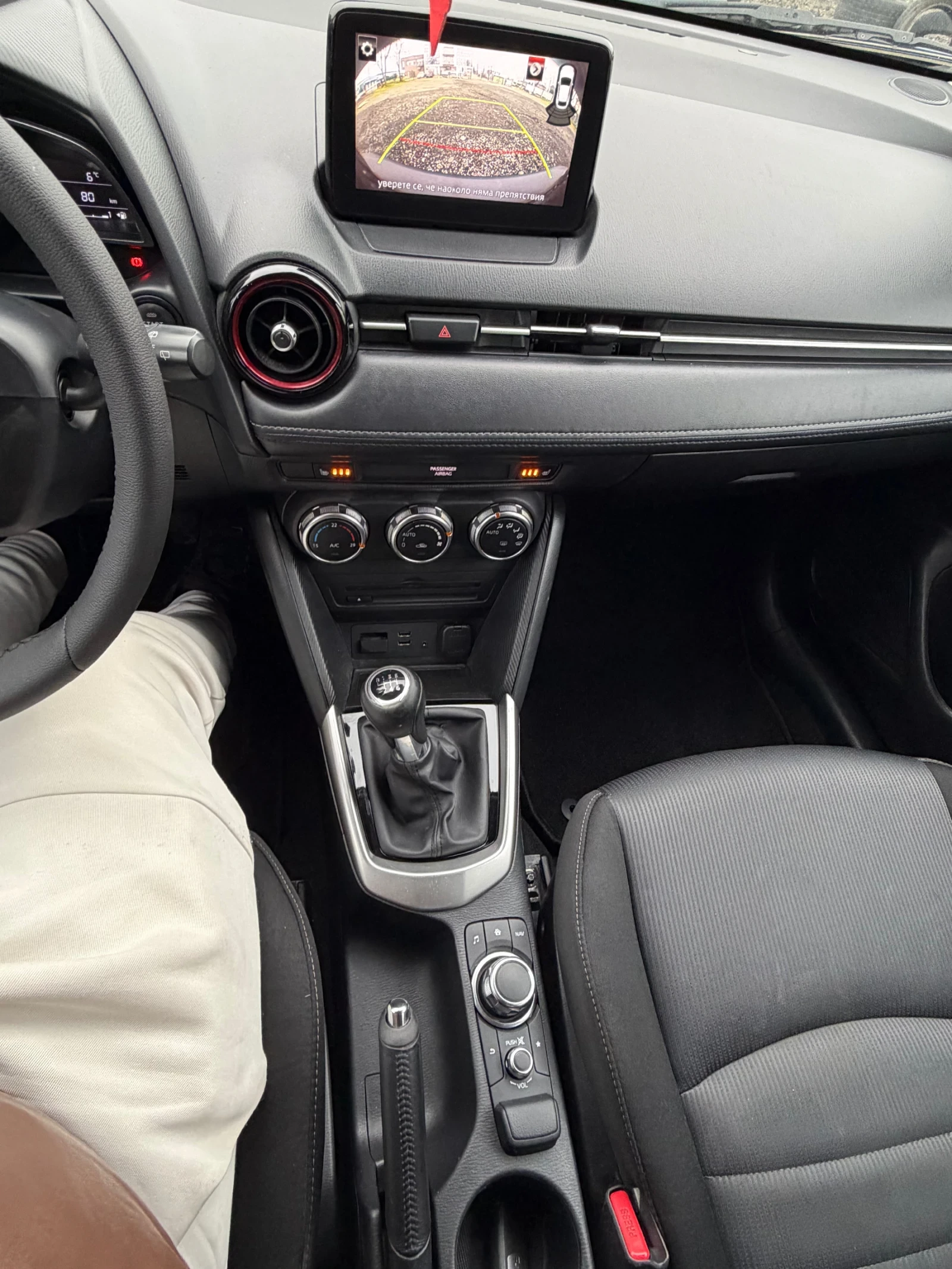 Mazda CX-3 2.0 i 2 wd | Mobile.bg � ����������� 14