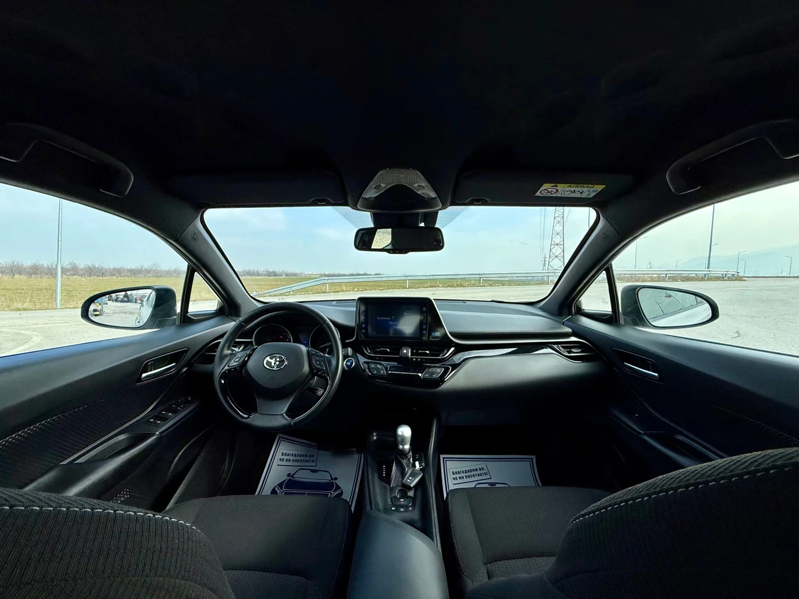 Toyota C-HR 1.8 Hybrid active - изображение 8