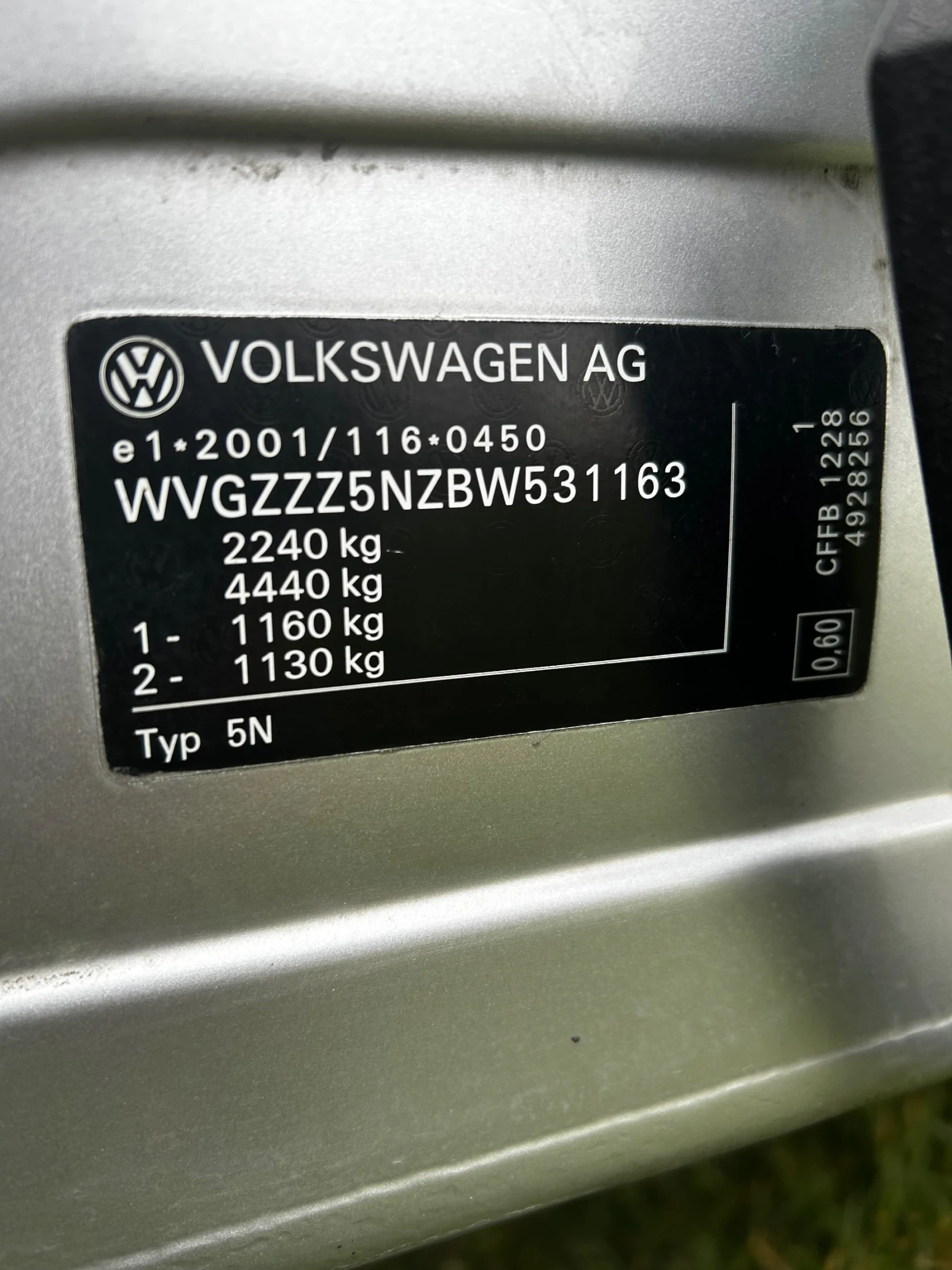 VW Tiguan, снимка 12 - Автомобили и джипове - 53939403