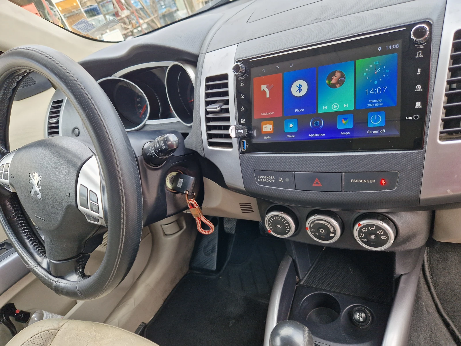 Peugeot 4007 2.2HDI, снимка 9 - Автомобили и джипове - 53990145