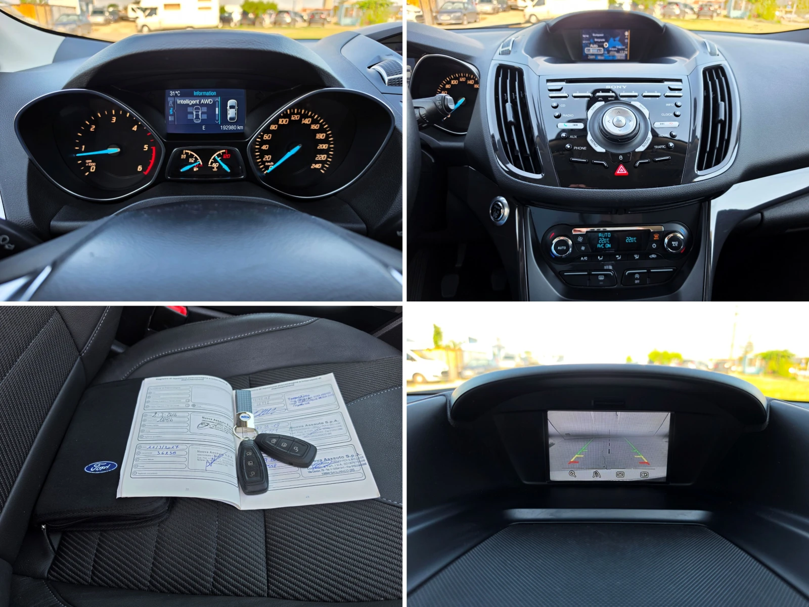 Ford Kuga 2.0 4x4 150к.с. TITANIUM, снимка 14 - Автомобили и джипове - 55006011