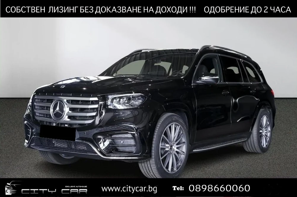 Mercedes-Benz GLS580 AMG / 4-MATIC / BURM / PANO / AIR / HUD / 360 / 