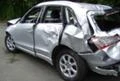 Audi Q5 2.0D3.0D.2.0i, снимка 2