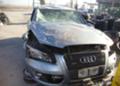 Audi Q5 2.0D3.0D.2.0i, снимка 3 - Автомобили и джипове - 4252075