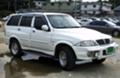 SsangYong Musso 2.9TD - [1] 