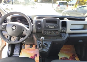 Renault Trafic T29* 1.6DCi* N1/3 MECTA/EURO6B, снимка 8