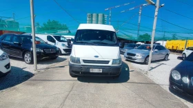 Обява за продажба на Ford Transit 90т330 2.4tdci 8+ 1клима ~10 800 лв. - изображение 1