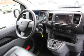 Обява за продажба на Opel Vivaro ELCTRIC* L2*  ~23 988 EUR - изображение 7