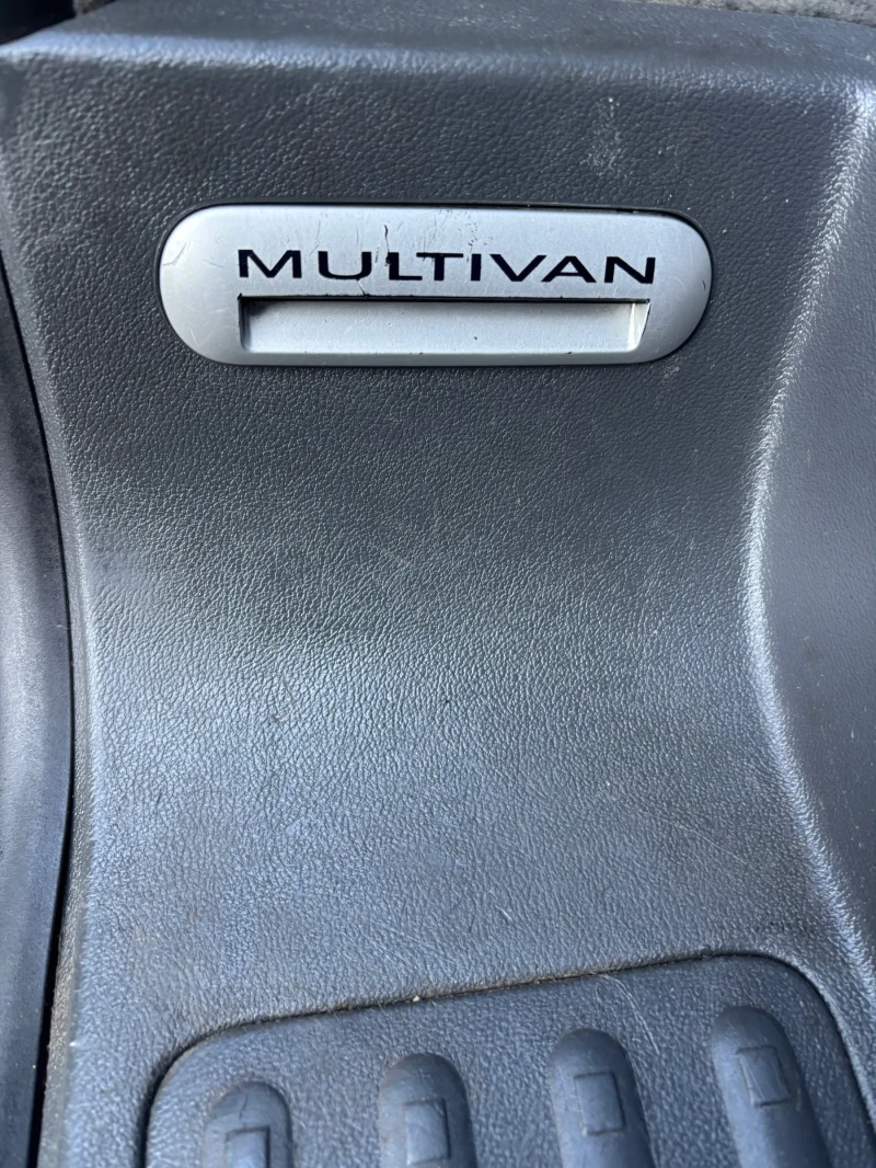 VW Multivan 2.5, снимка 8 - Бусове и автобуси - 49247054