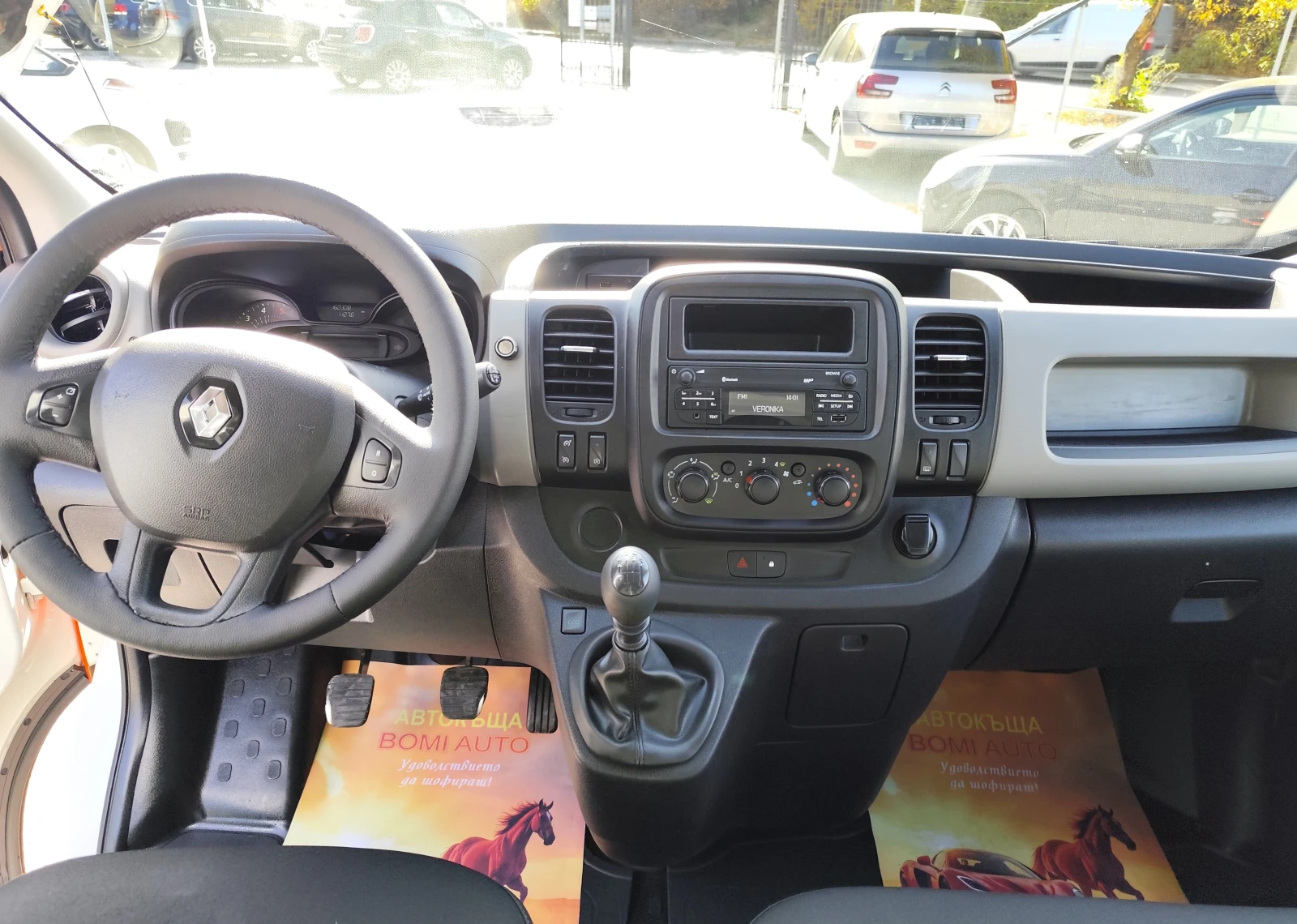 Renault Trafic T29* 1.6DCi* N1/3 MECTA/EURO6B | Mobile.bg � ����������� 8