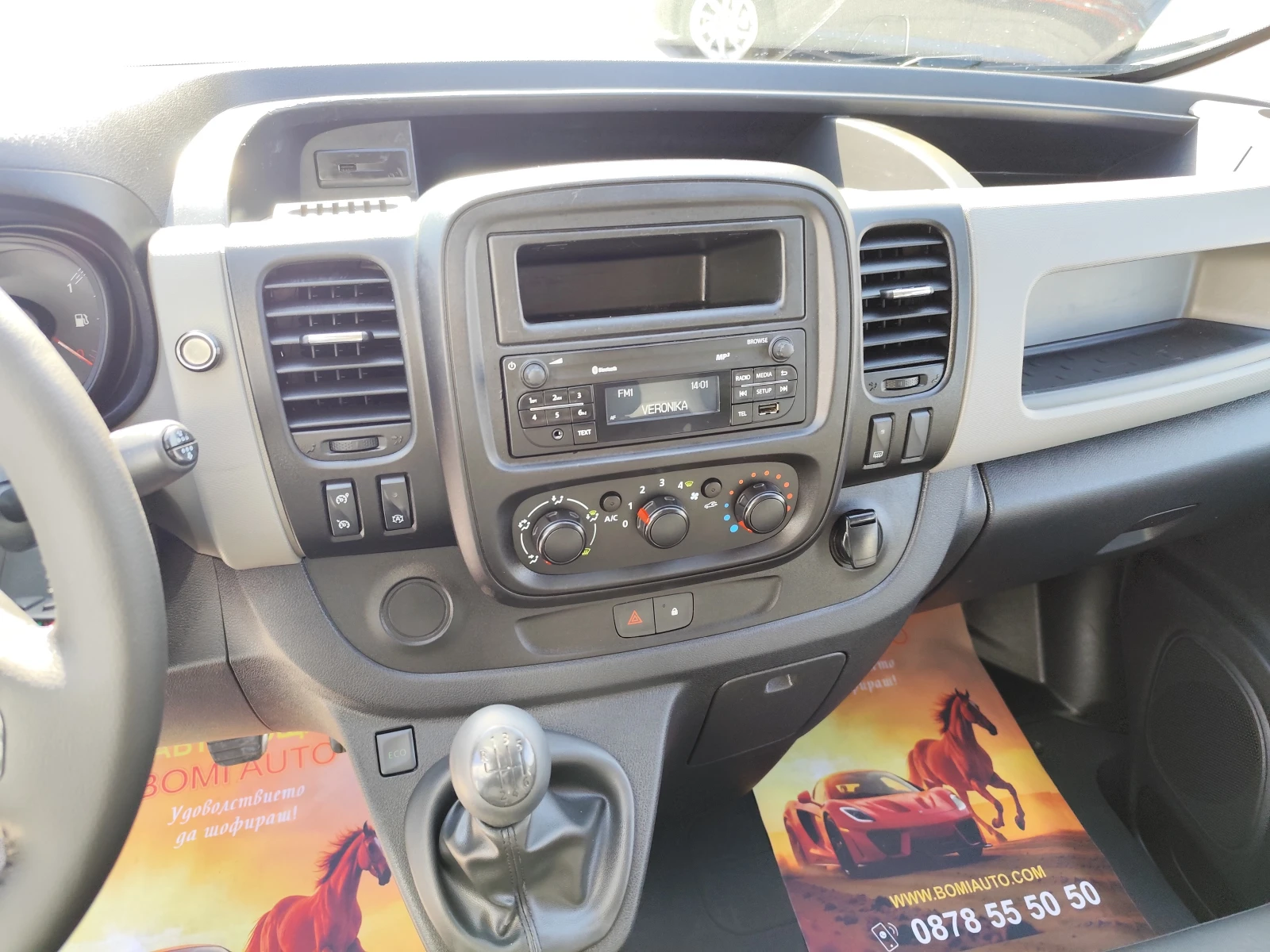 Renault Trafic T29* 1.6DCi* N1/3 MECTA/EURO6B | Mobile.bg � ����������� 9