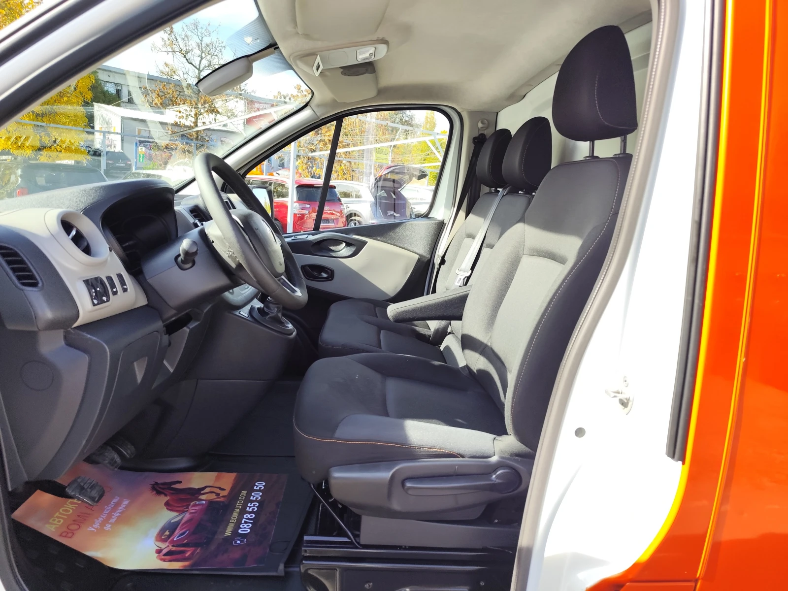 Renault Trafic T29* 1.6DCi* N1/3 MECTA/EURO6B | Mobile.bg � ����������� 7