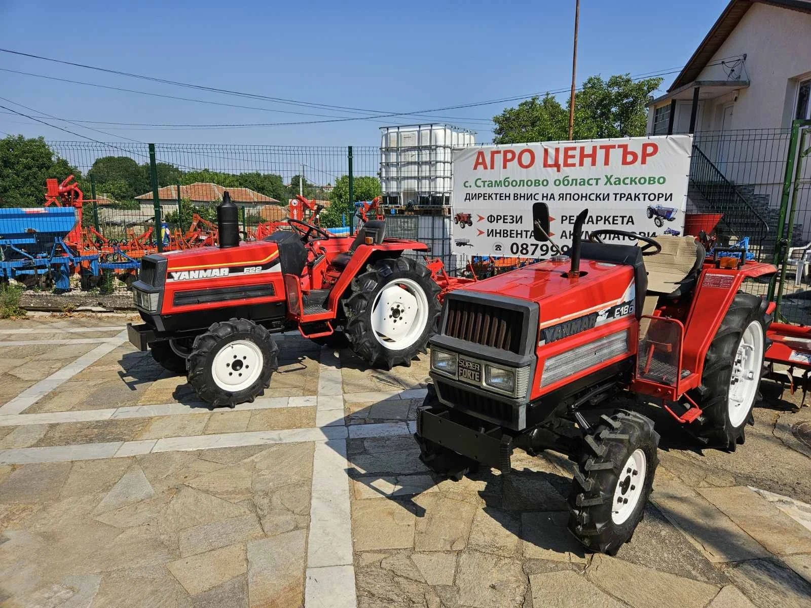 Трактор Yanmar F-18d, 4x4 - изображение 6