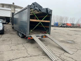 За автомобил Sirius 3.500kg, снимка 8