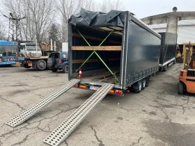 За автомобил Sirius 3.500kg, снимка 7