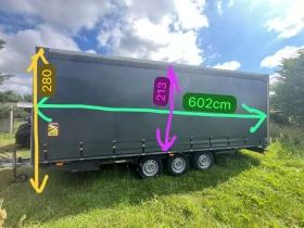 �� ��������� Sirius 3.500kg | Mobile.bg � ����� ������ 6