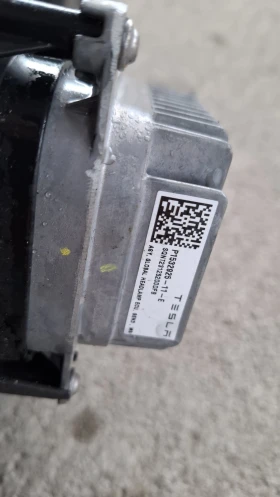 TESKA S ДЕСЕН ФАР , снимка 3