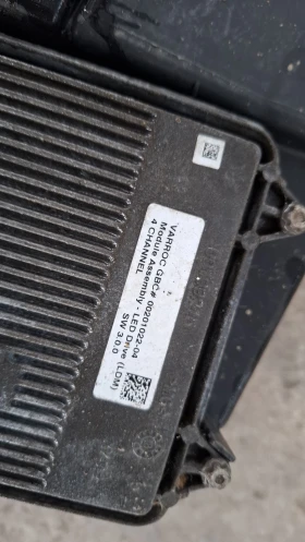 TESKA S ДЕСЕН ФАР , снимка 10