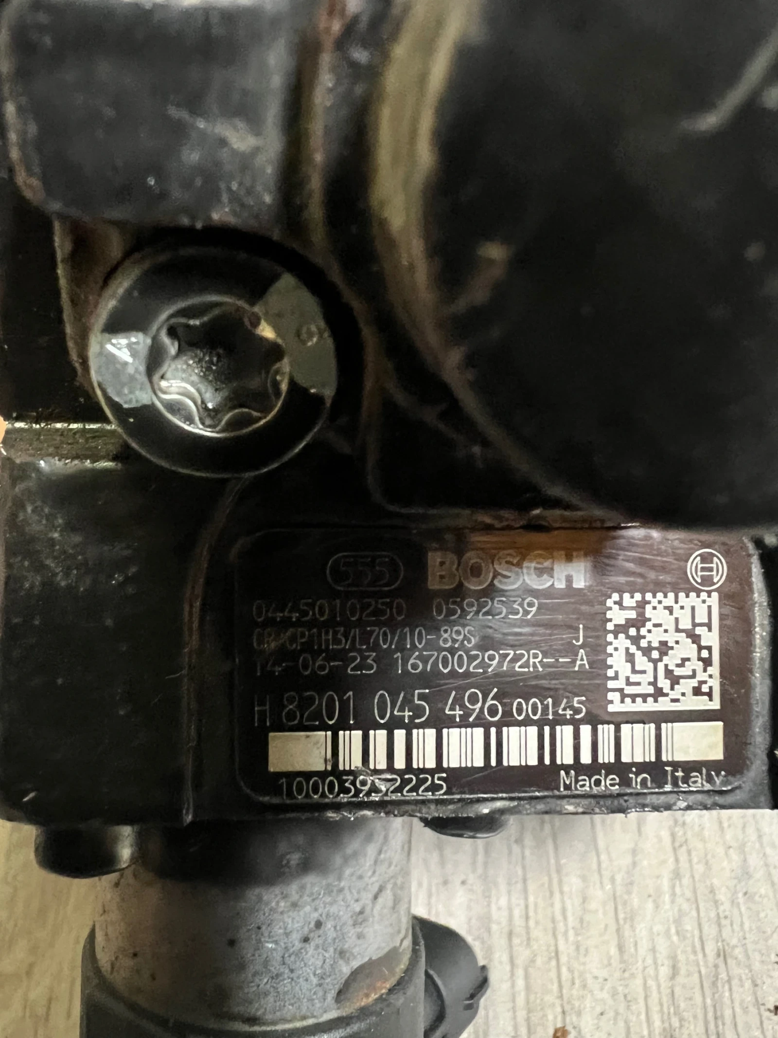 H8201045496 167002972R    RENAULT NISSAN OPEL  0445010250 8201045496 | Mobile.bg   3