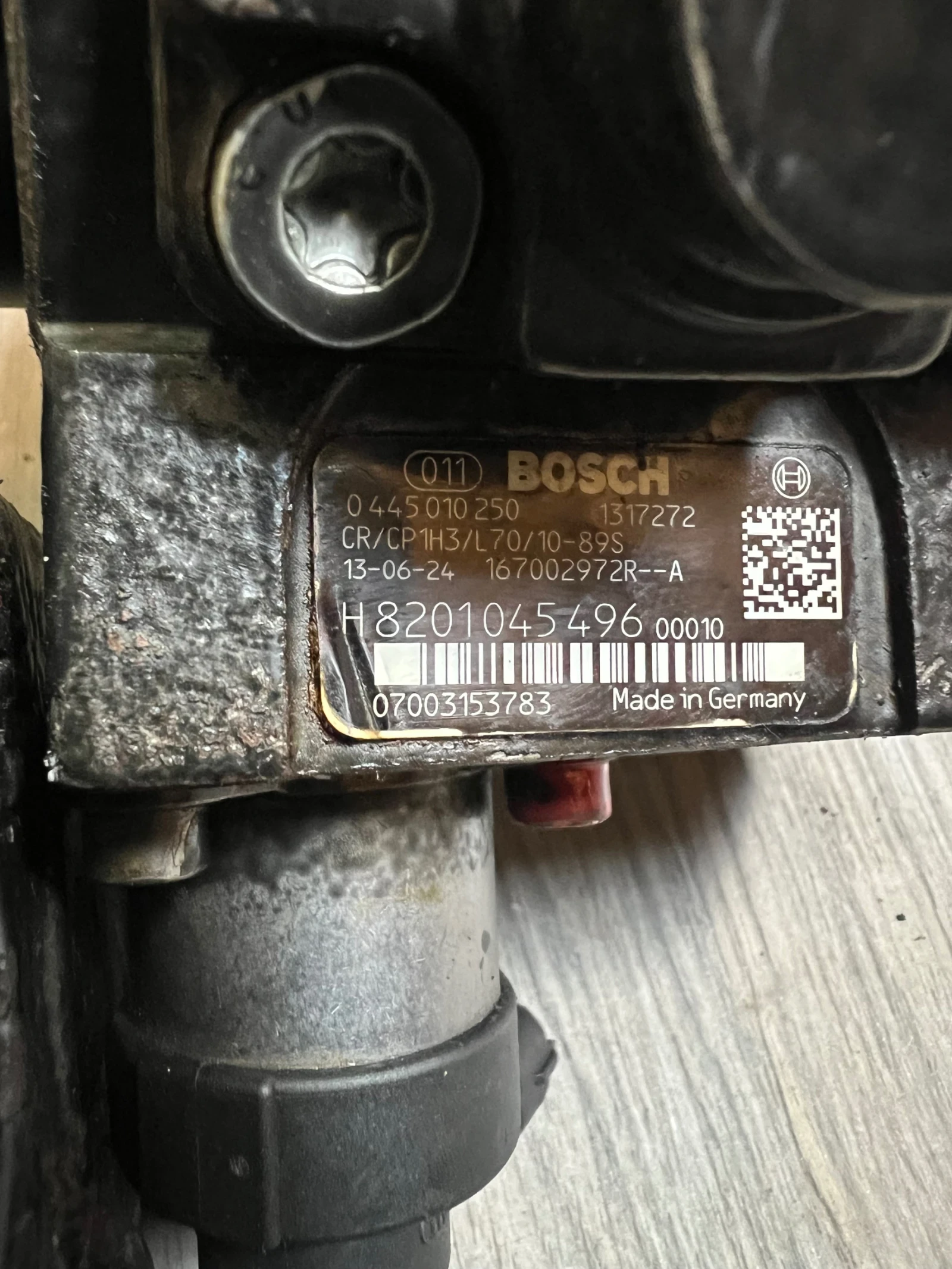 H8201045496 167002972R    RENAULT NISSAN OPEL  0445010250 8201045496 | Mobile.bg   2