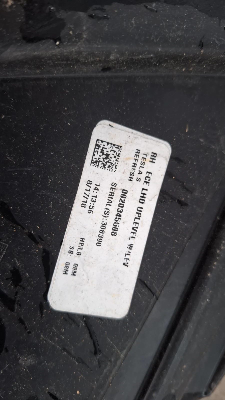 TESKA S    | Mobile.bg   7