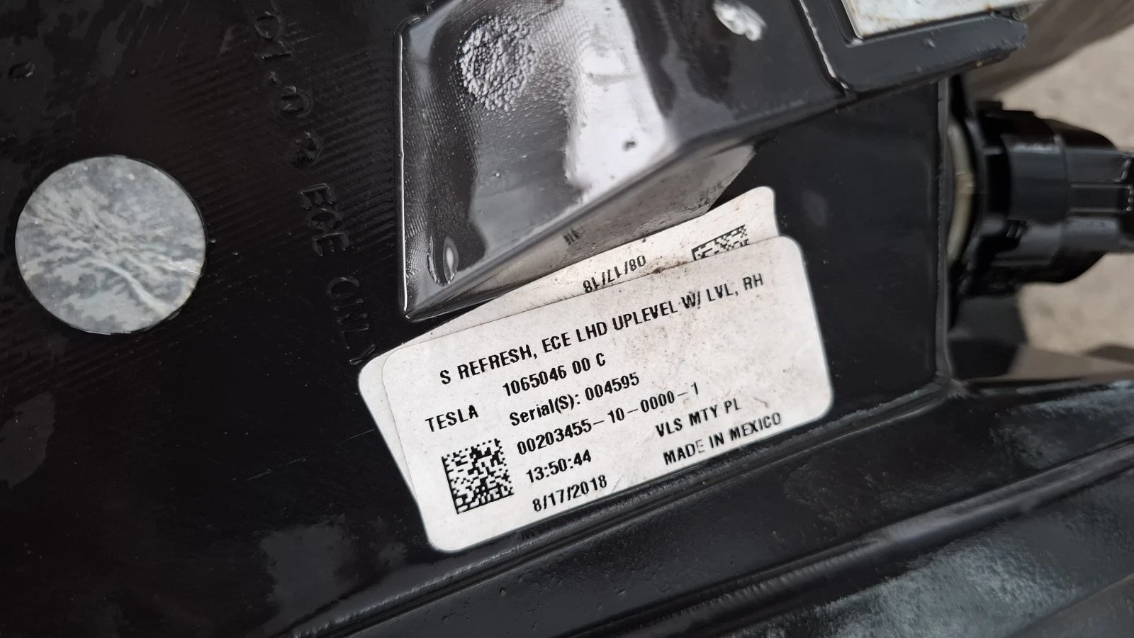 TESKA S    | Mobile.bg   8