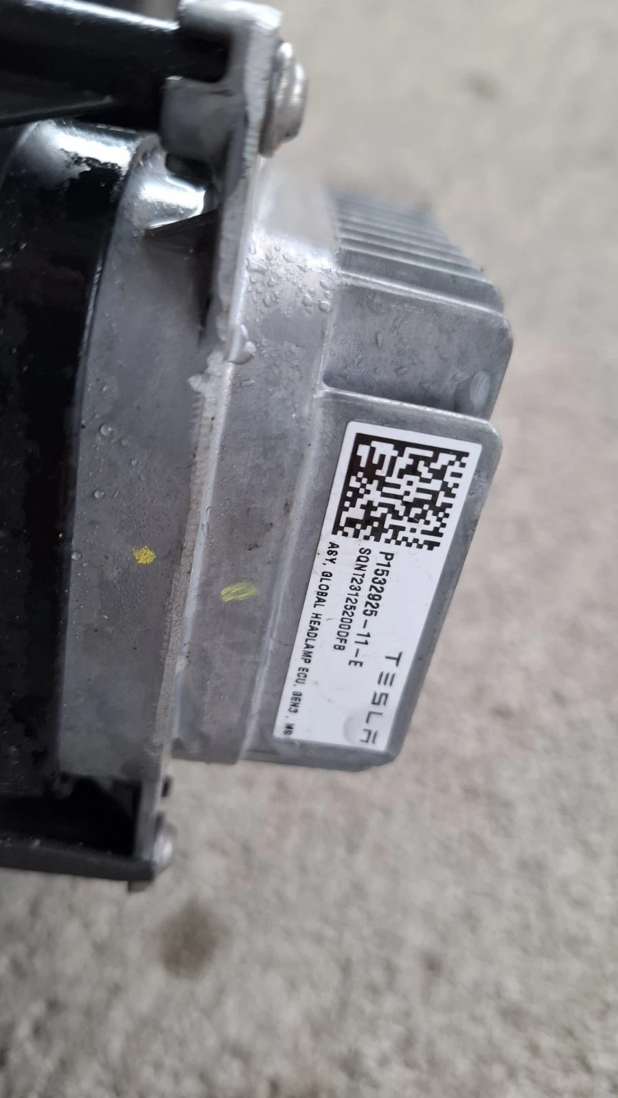 TESKA S    | Mobile.bg   3