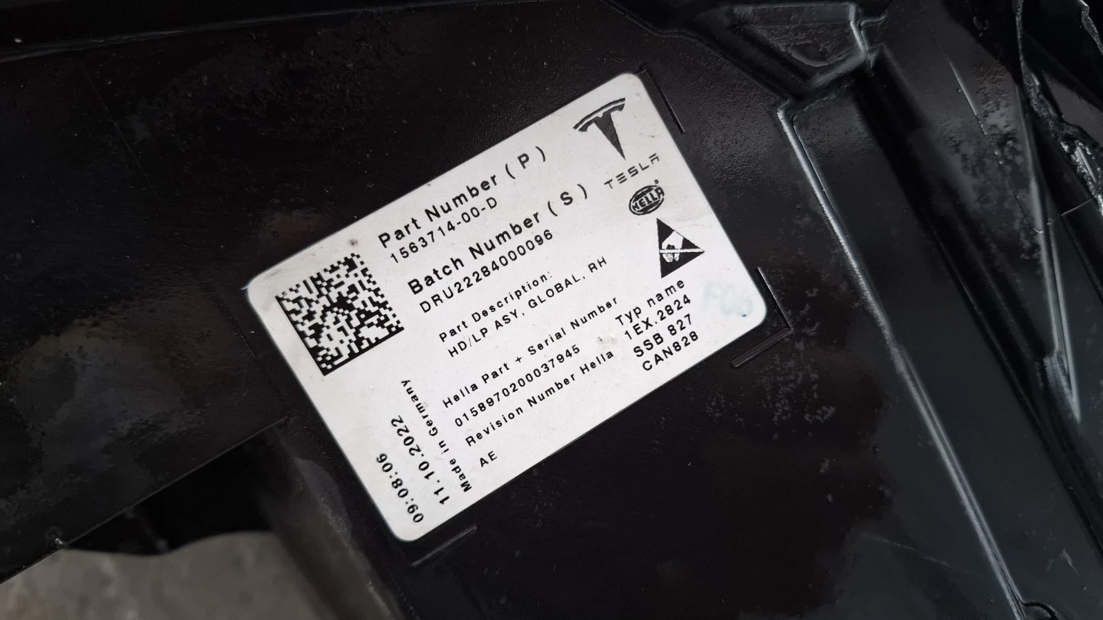 TESKA S    | Mobile.bg   6